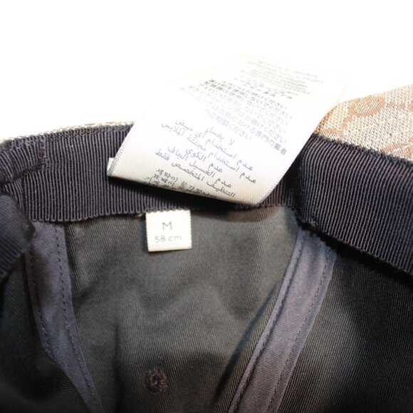 NWT GUCCI GG Monogram Supreme Soft Baseball Hat Cap 25 M 58 cm 751400 - Picture 10 of 10